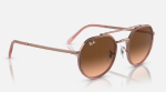 Lunette Ray Ban RB3765