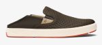 Chaussure Olukai "Lae'ahi"