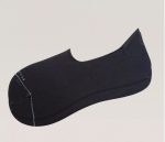 Bas Marcoliani MAR3310S